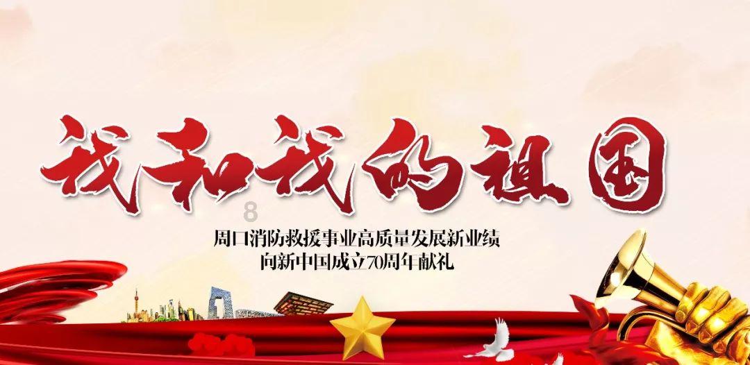 最新!樊瑛当选政协阿拉善盟第十届委员会副主席